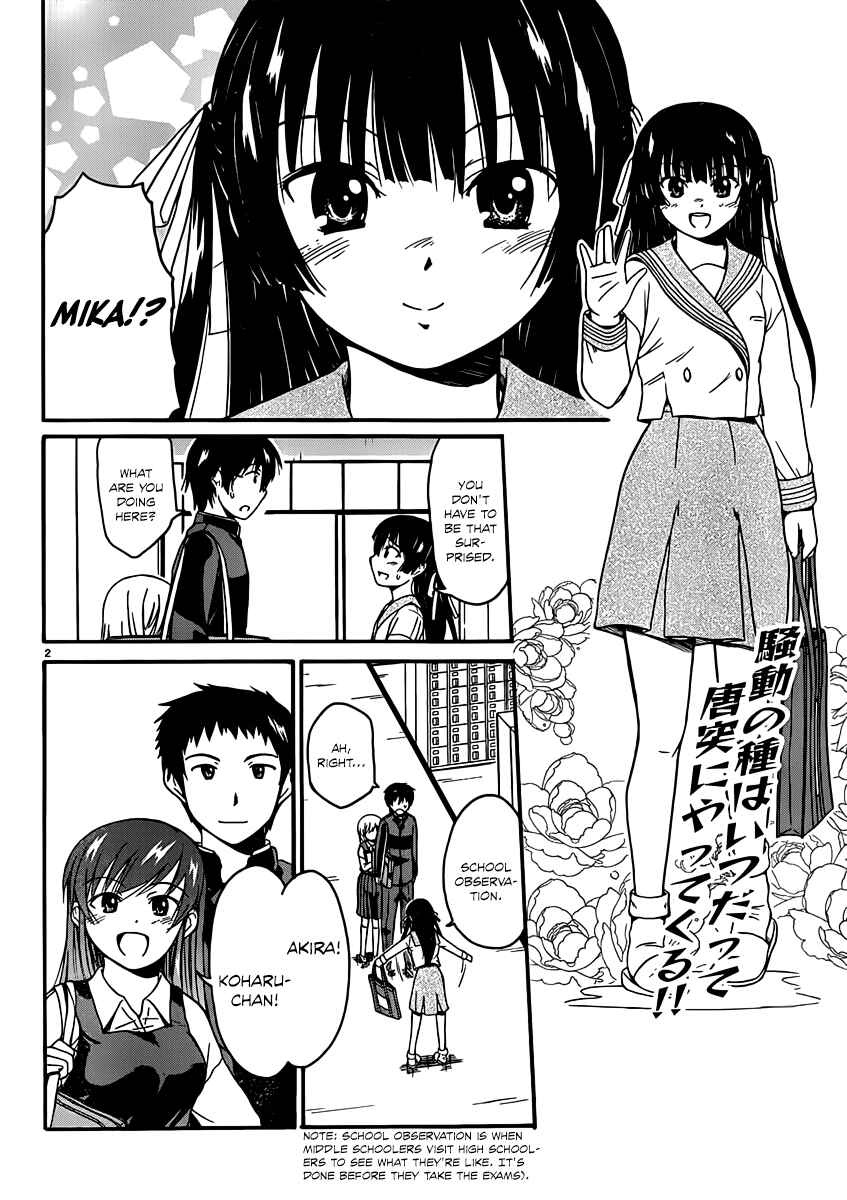 Page 2 Chapter 14 Koharu no Hibi