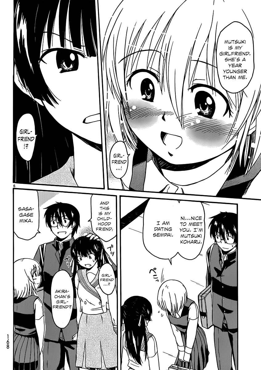 Page 6 Chapter 14 Koharu no Hibi