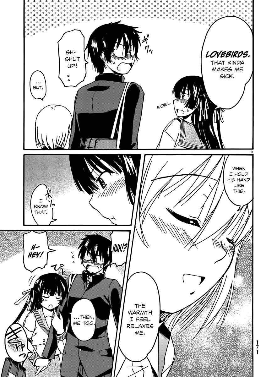 Page 9 Chapter 14 Koharu no Hibi