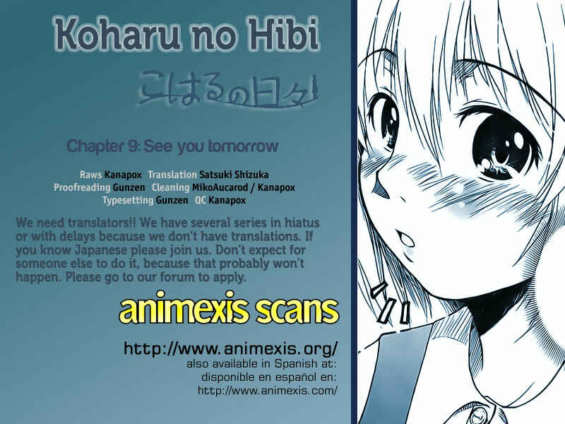 Page 1 Chapter 9 Koharu no Hibi