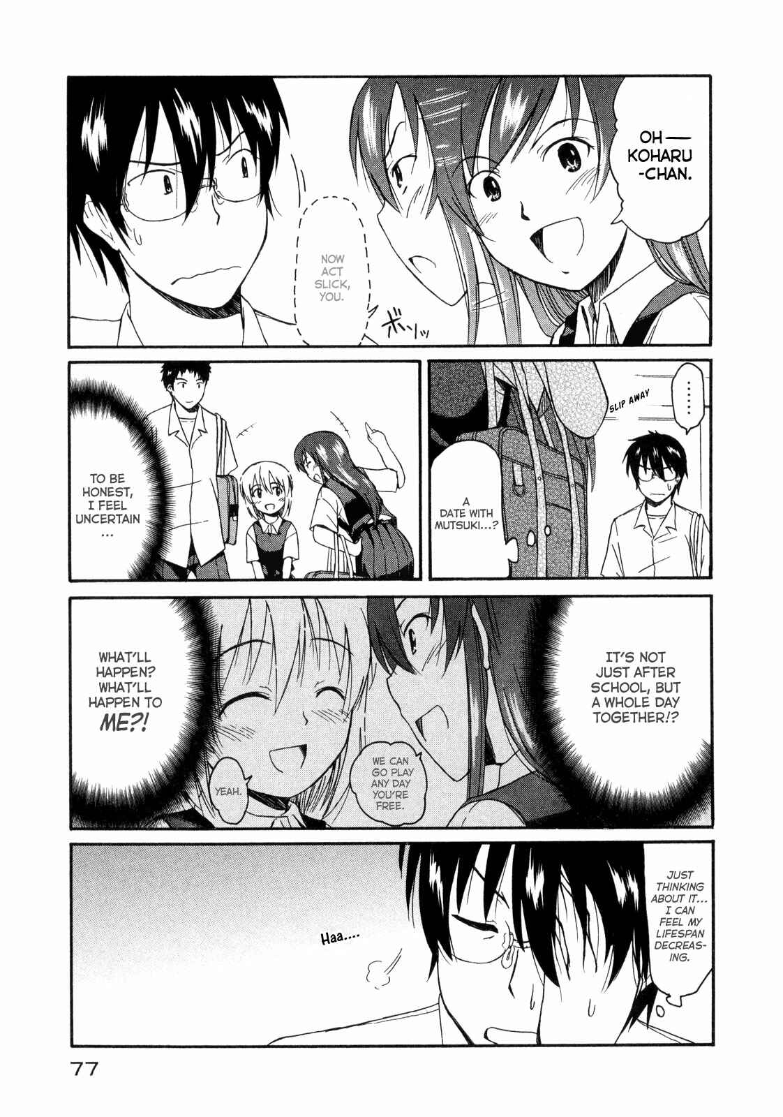 Page 13 Chapter 9 Koharu no Hibi