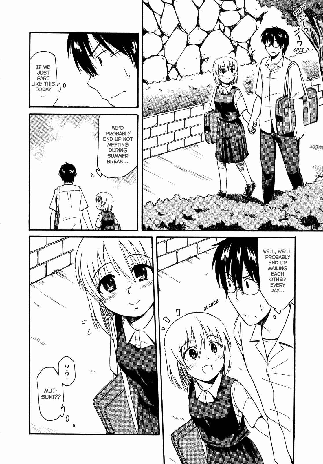 Page 14 Chapter 9 Koharu no Hibi