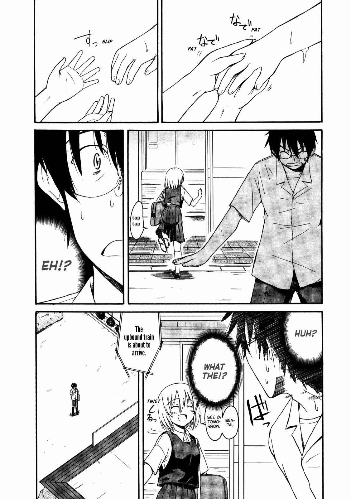 Page 18 Chapter 9 Koharu no Hibi