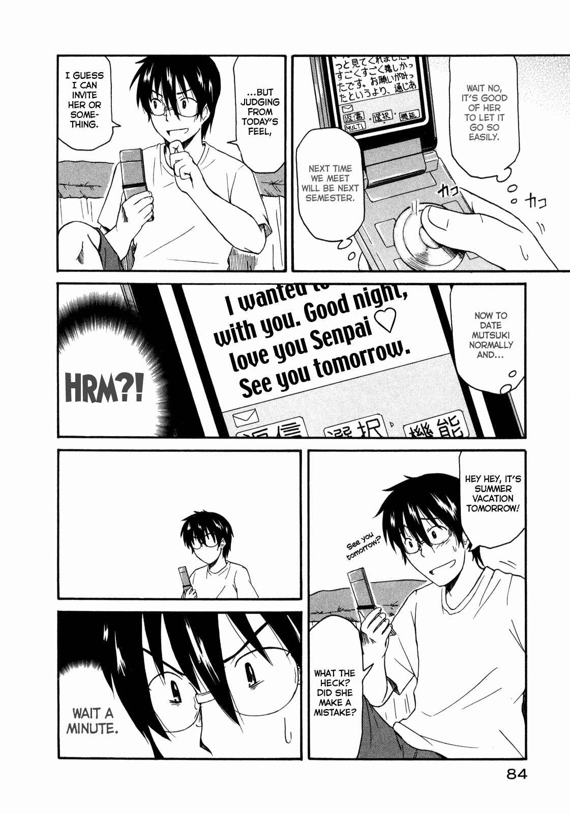 Page 20 Chapter 9 Koharu no Hibi
