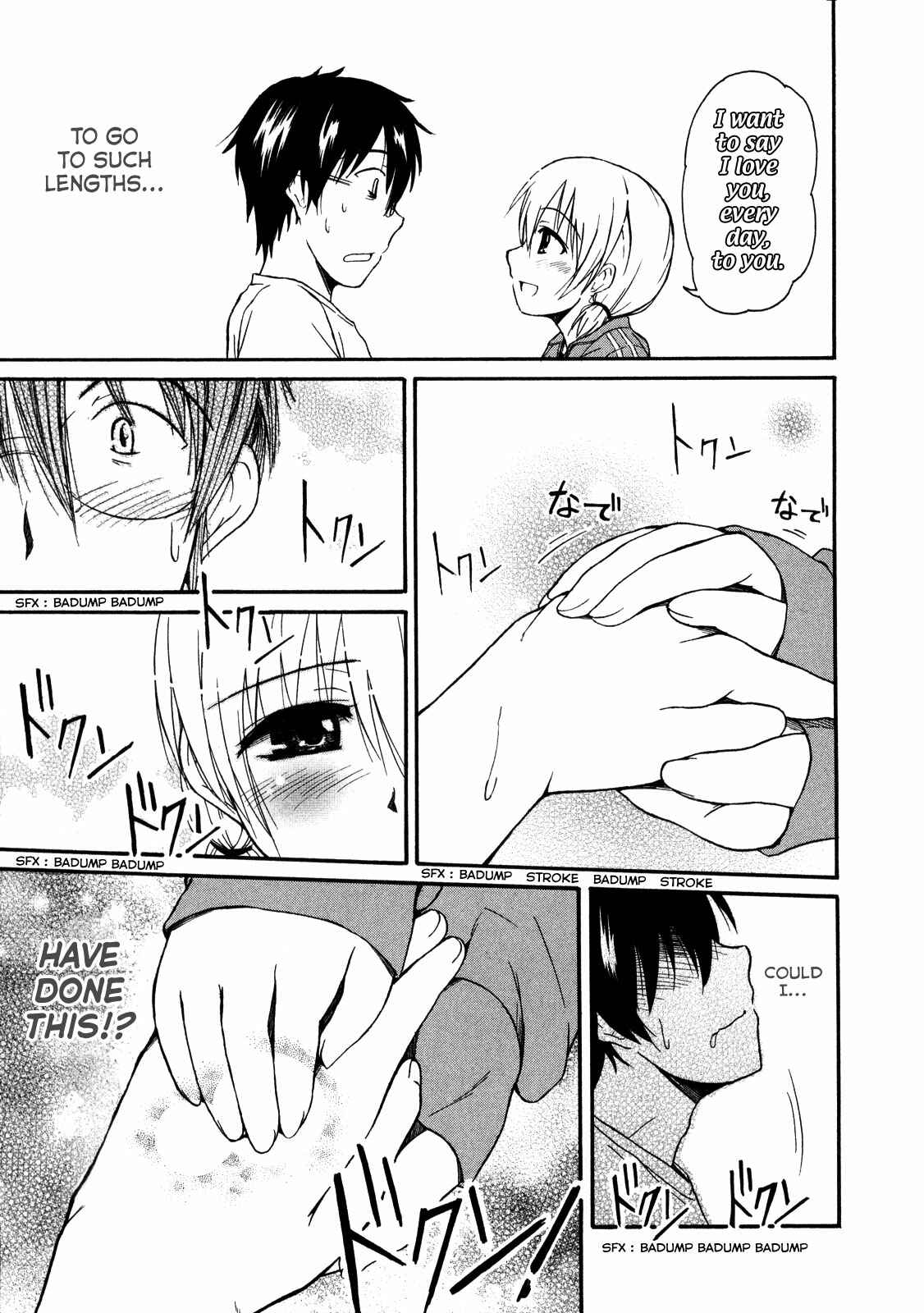 Page 26 Chapter 9 Koharu no Hibi