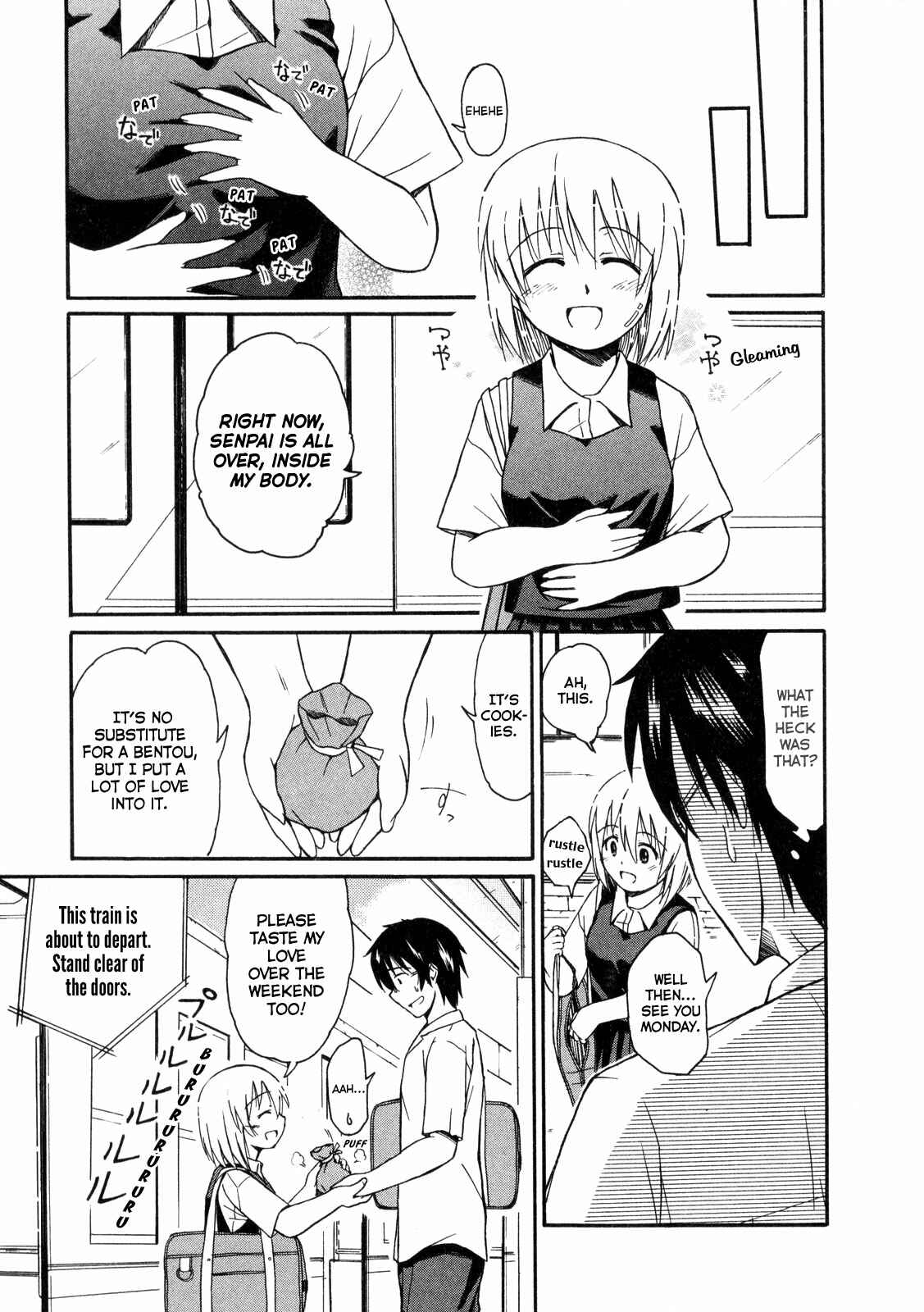 Page 9 Chapter 9 Koharu no Hibi