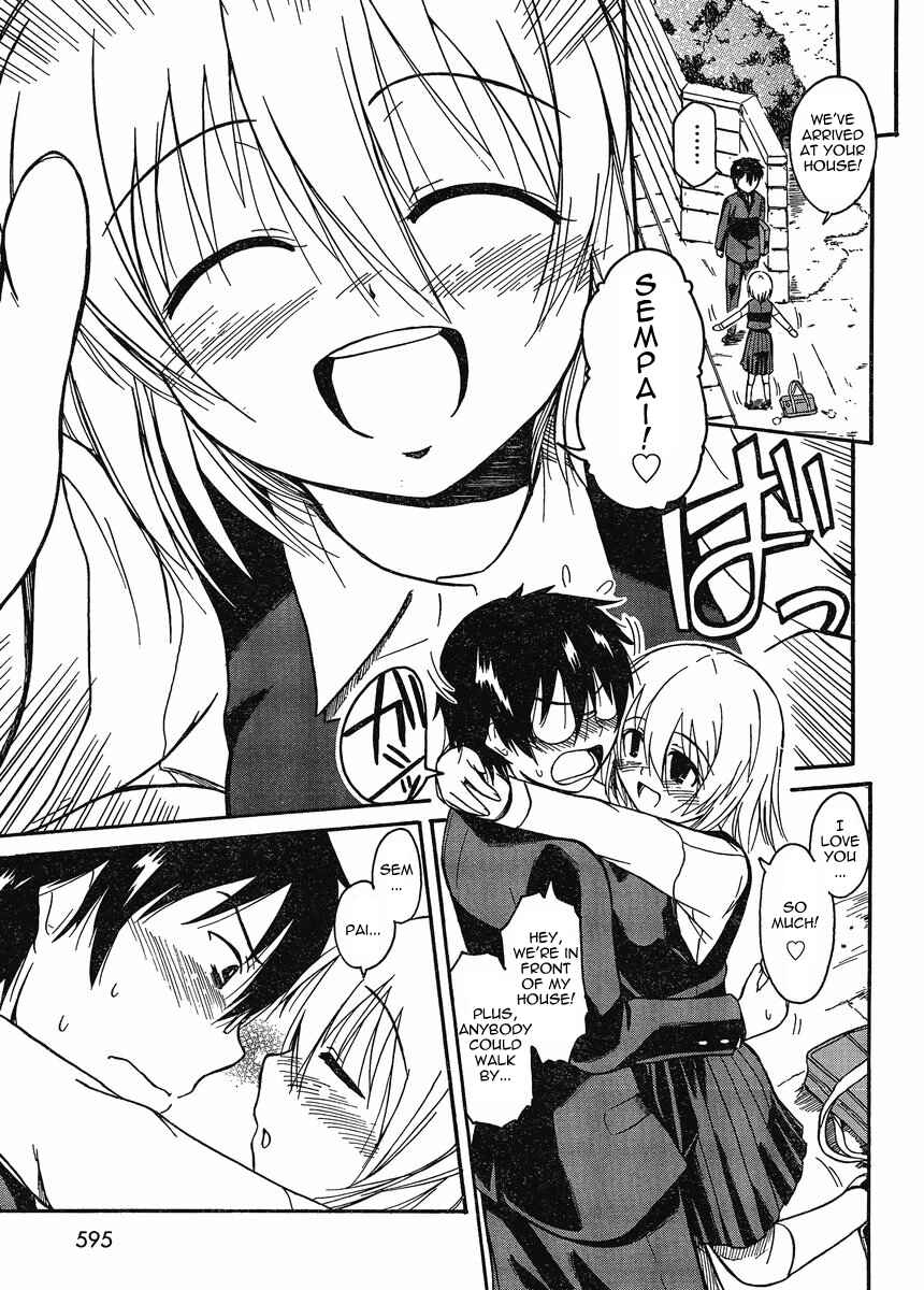 Page 18 Chapter 16 Koharu no Hibi