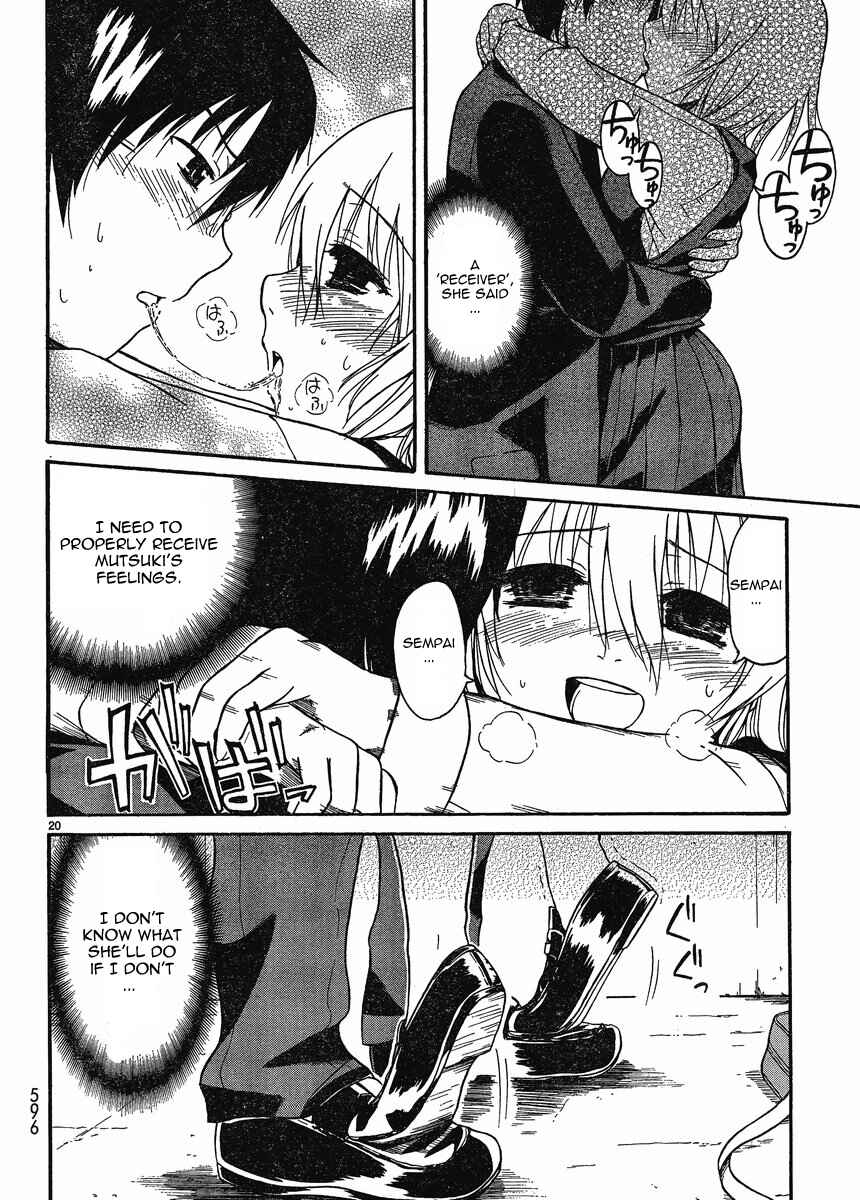 Page 19 Chapter 16 Koharu no Hibi