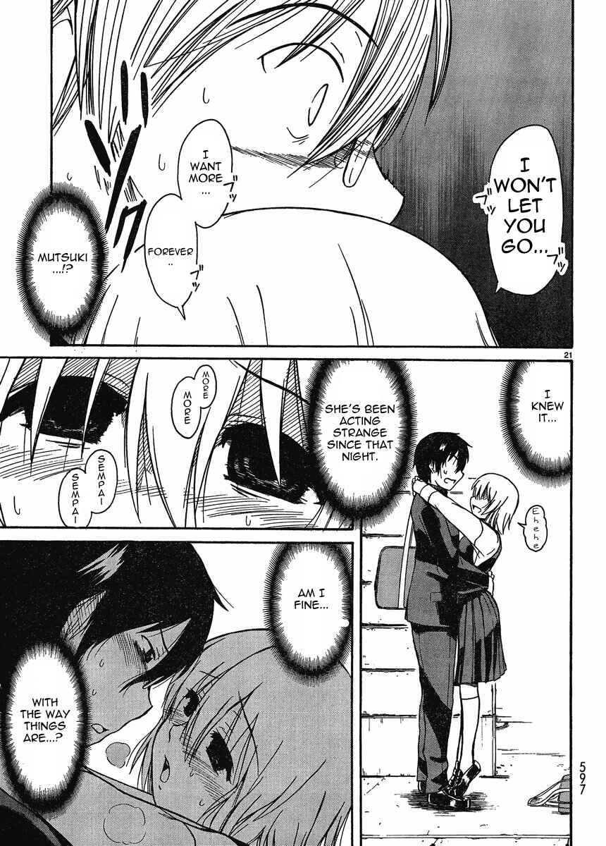Page 20 Chapter 16 Koharu no Hibi