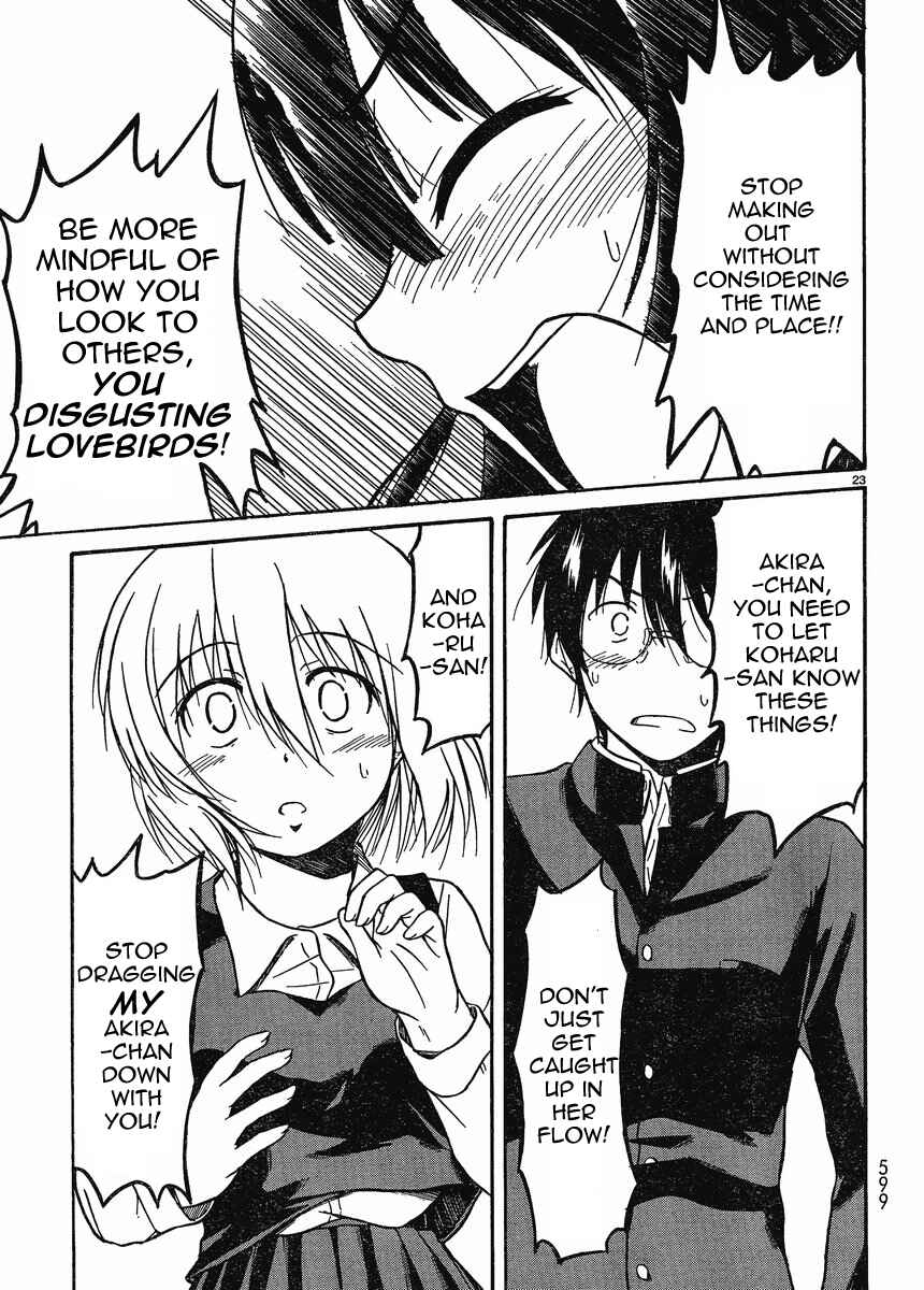 Page 22 Chapter 16 Koharu no Hibi