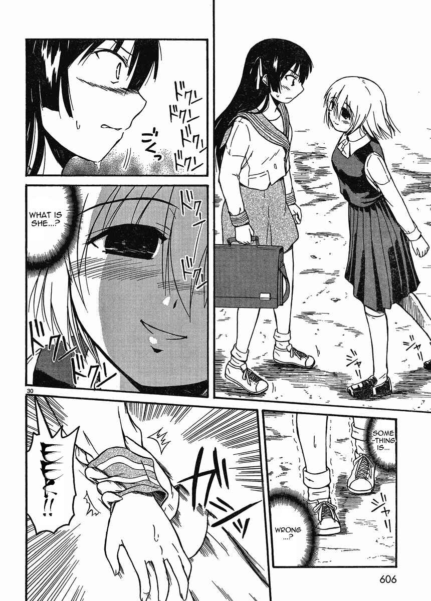 Page 29 Chapter 16 Koharu no Hibi