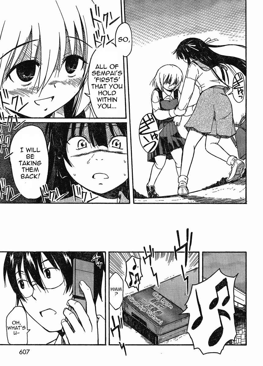 Page 30 Chapter 16 Koharu no Hibi