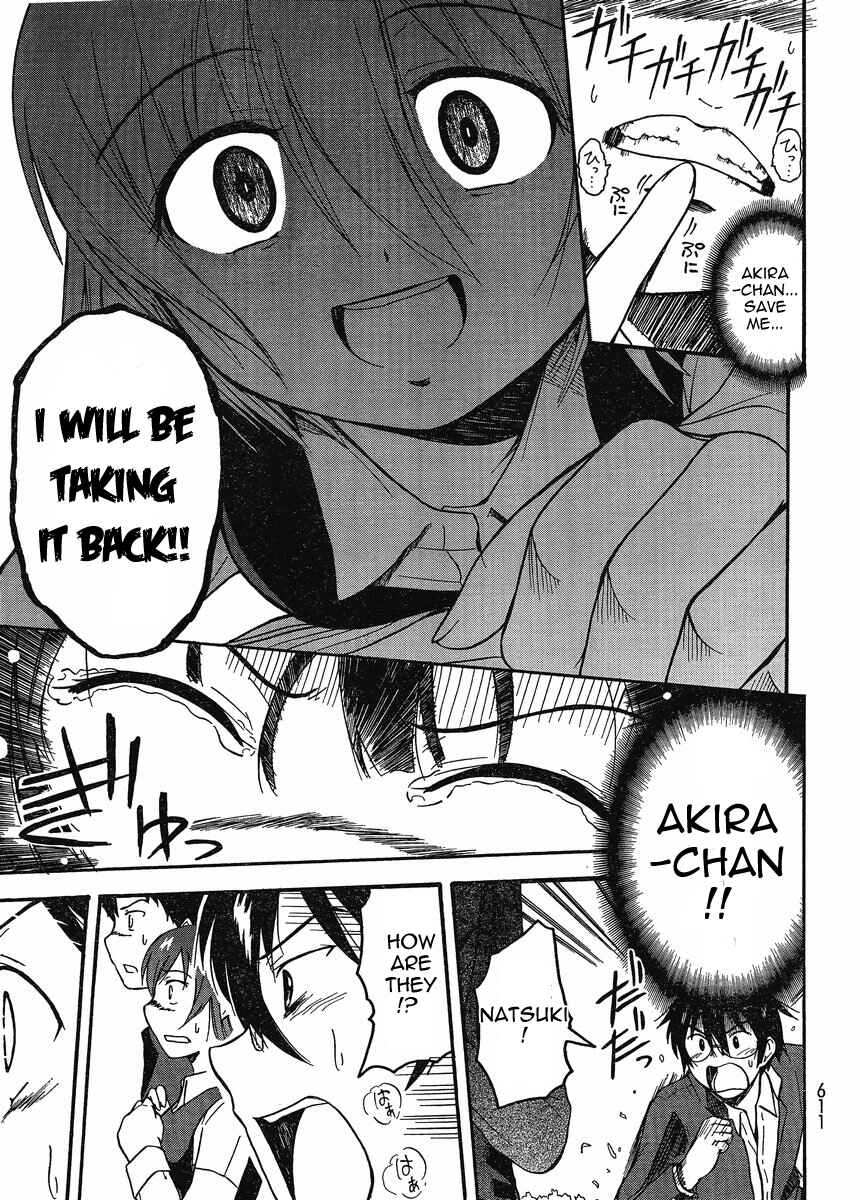 Page 34 Chapter 16 Koharu no Hibi