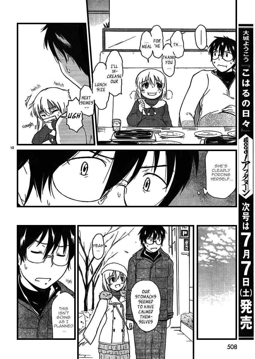 Page 12 Chapter 21 Koharu no Hibi