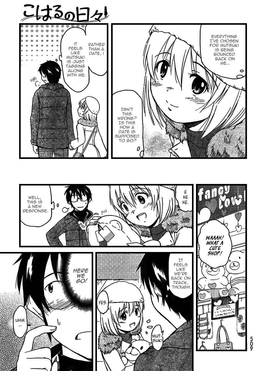 Page 13 Chapter 21 Koharu no Hibi