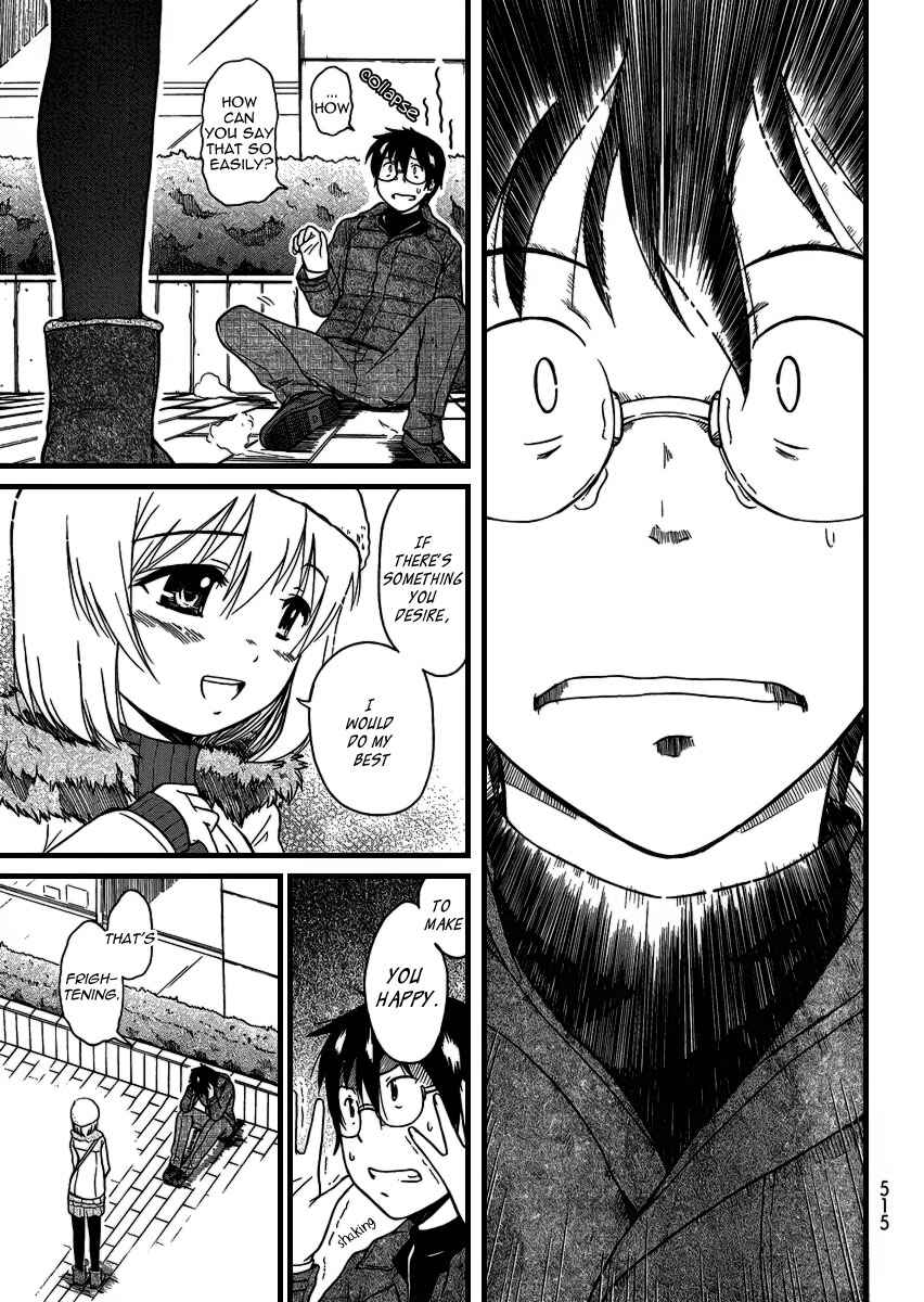 Page 19 Chapter 21 Koharu no Hibi