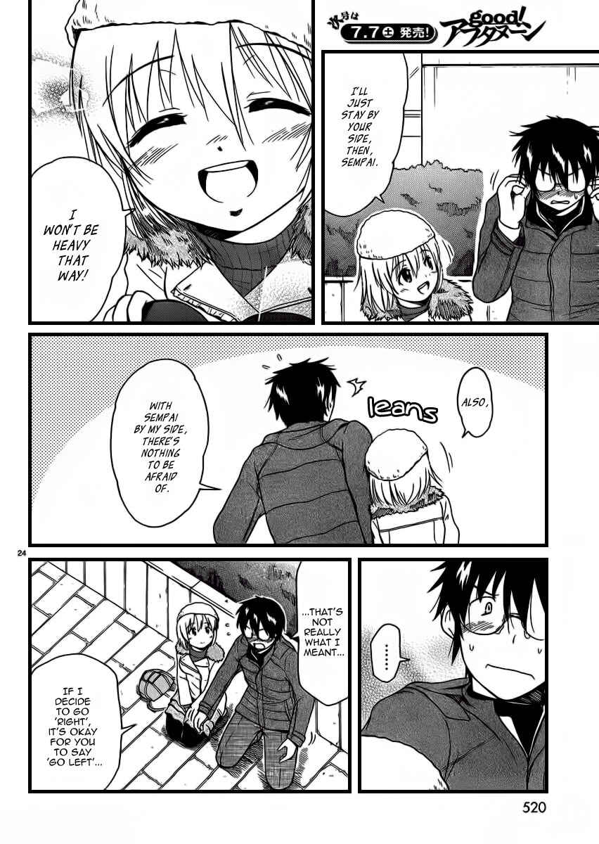 Page 24 Chapter 21 Koharu no Hibi