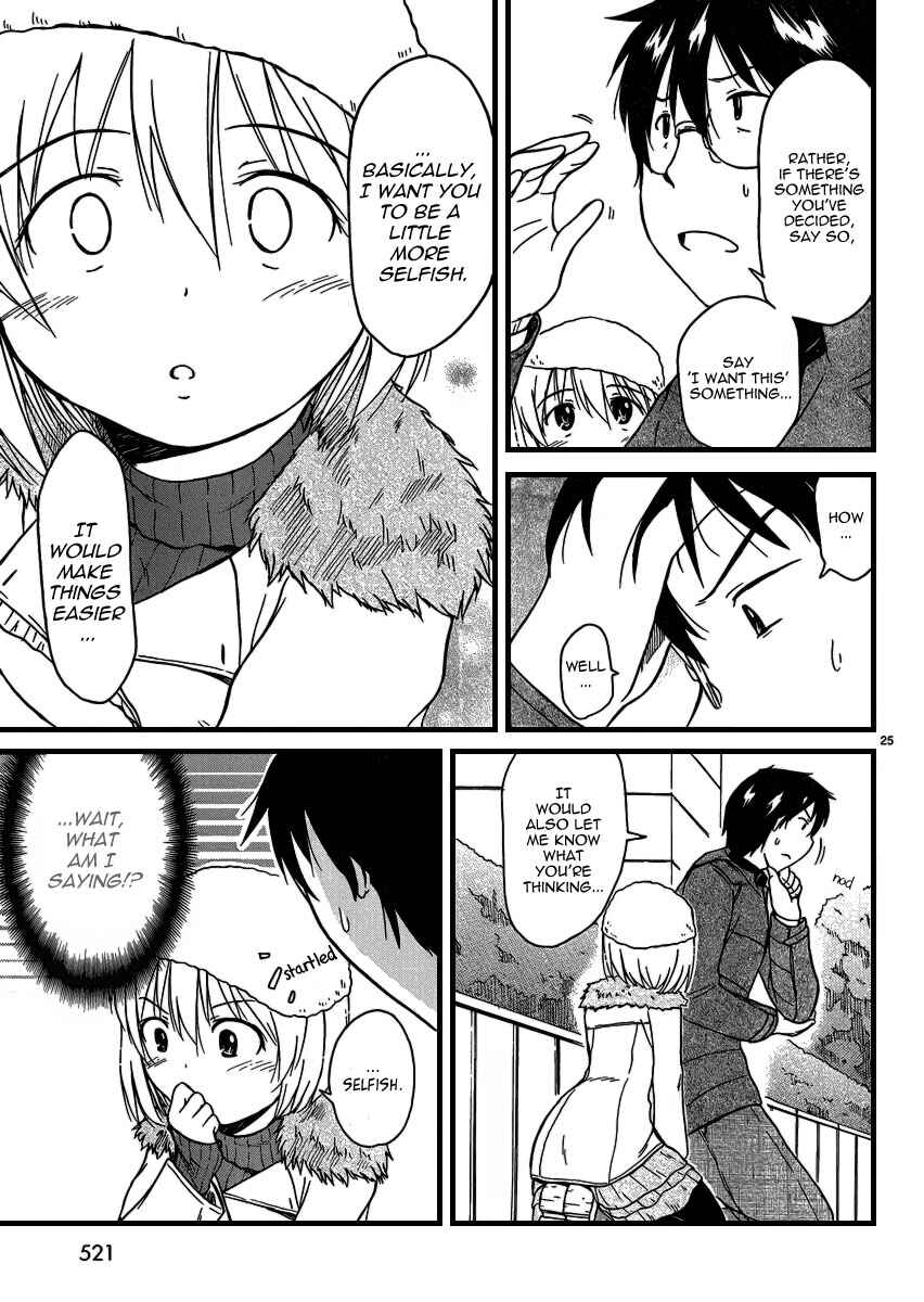 Page 25 Chapter 21 Koharu no Hibi