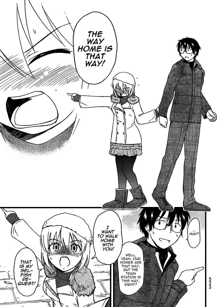 Page 27 Chapter 21 Koharu no Hibi