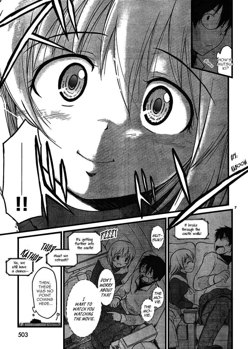 Page 7 Chapter 21 Koharu no Hibi