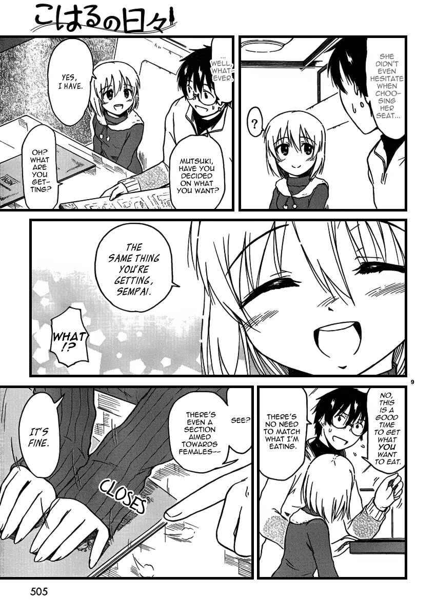 Page 9 Chapter 21 Koharu no Hibi