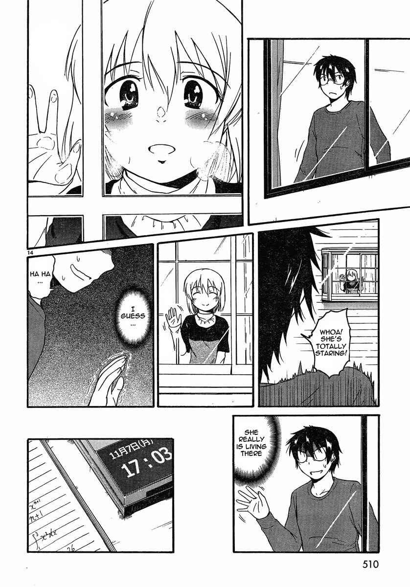 Page 13 Chapter 19 Koharu no Hibi