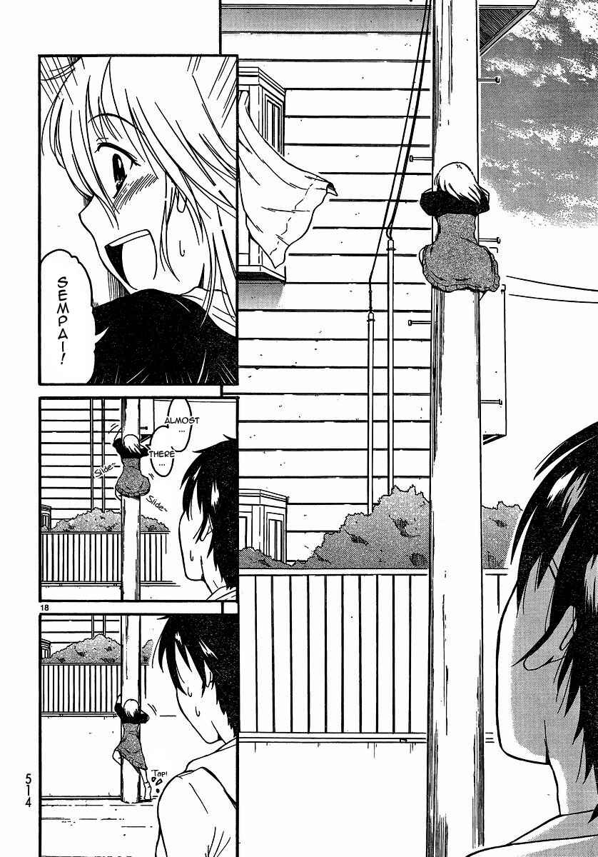 Page 17 Chapter 19 Koharu no Hibi