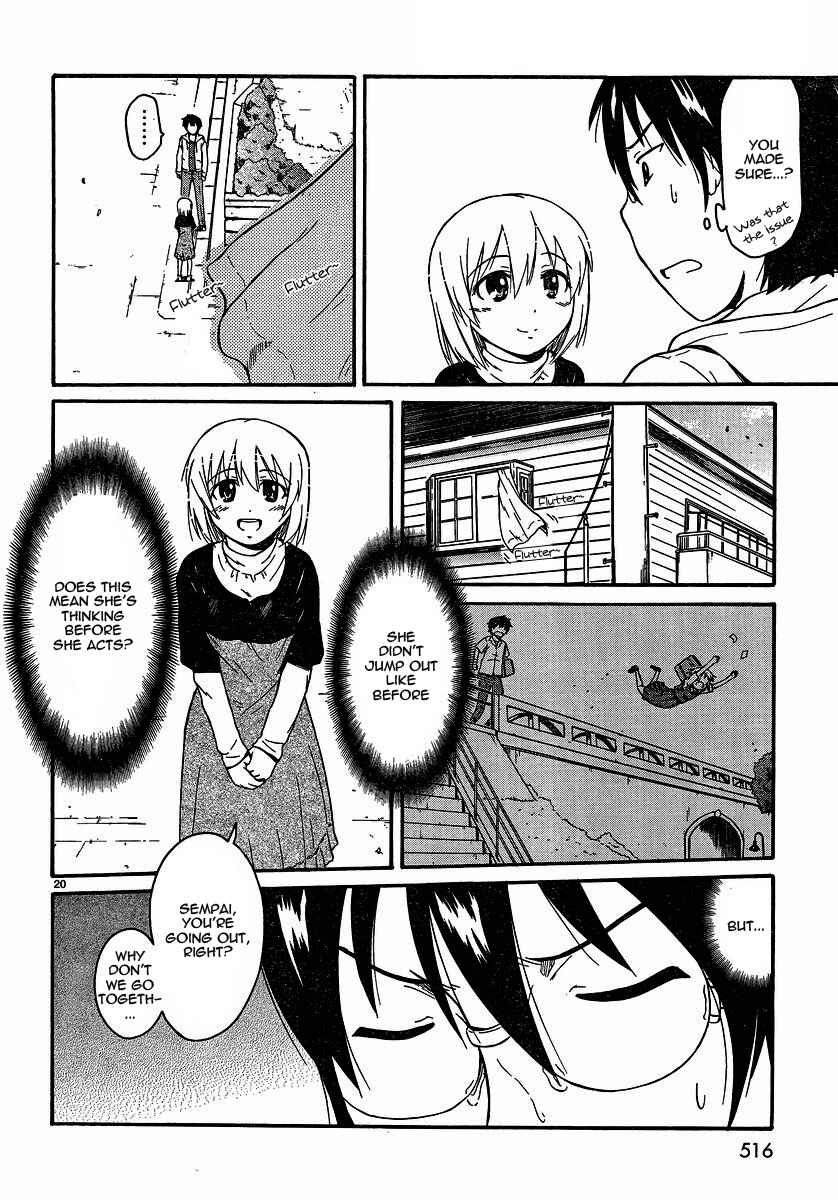 Page 19 Chapter 19 Koharu no Hibi