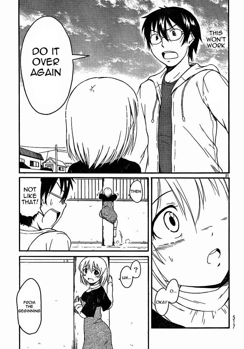 Page 20 Chapter 19 Koharu no Hibi
