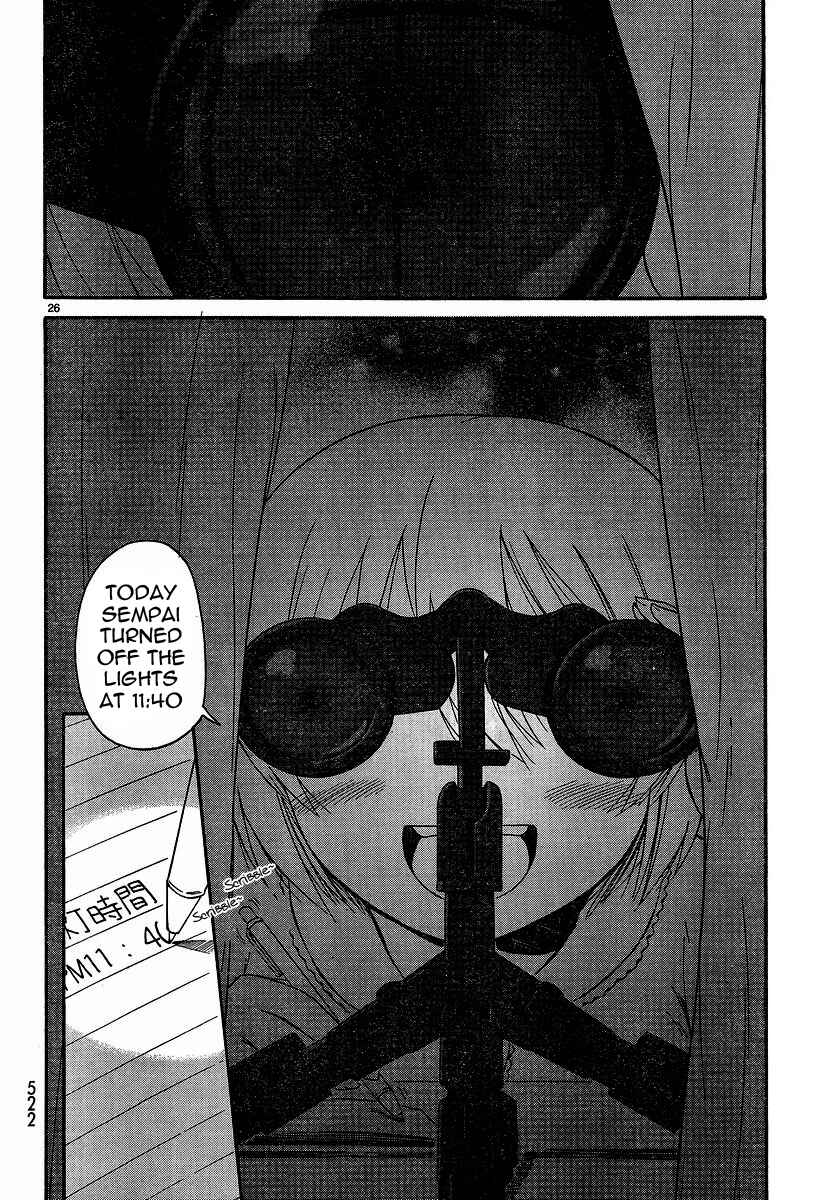 Page 25 Chapter 19 Koharu no Hibi