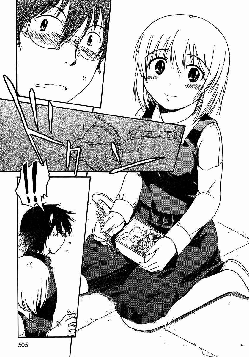 Page 8 Chapter 19 Koharu no Hibi