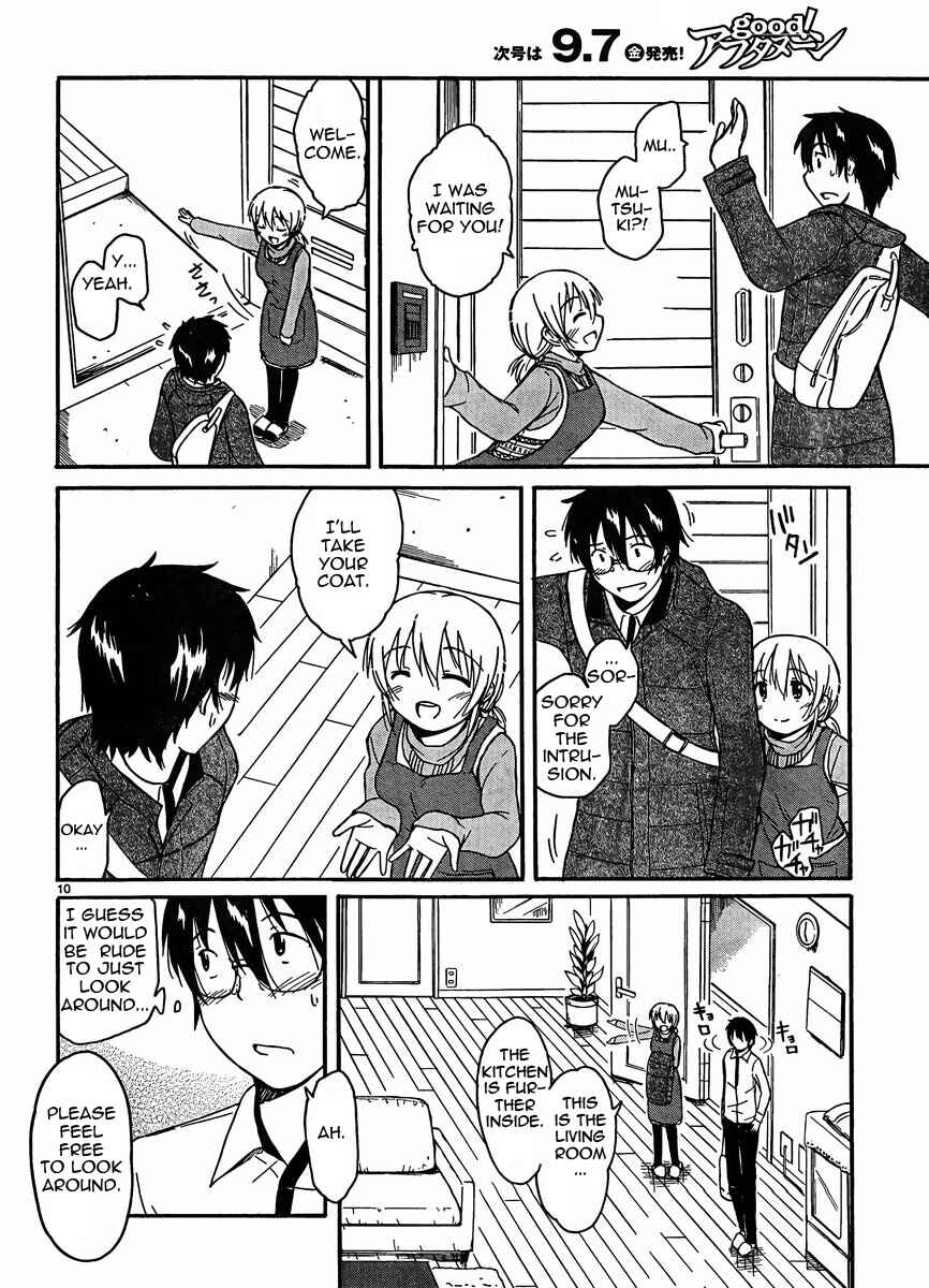 Page 10 Chapter 22 Koharu no Hibi