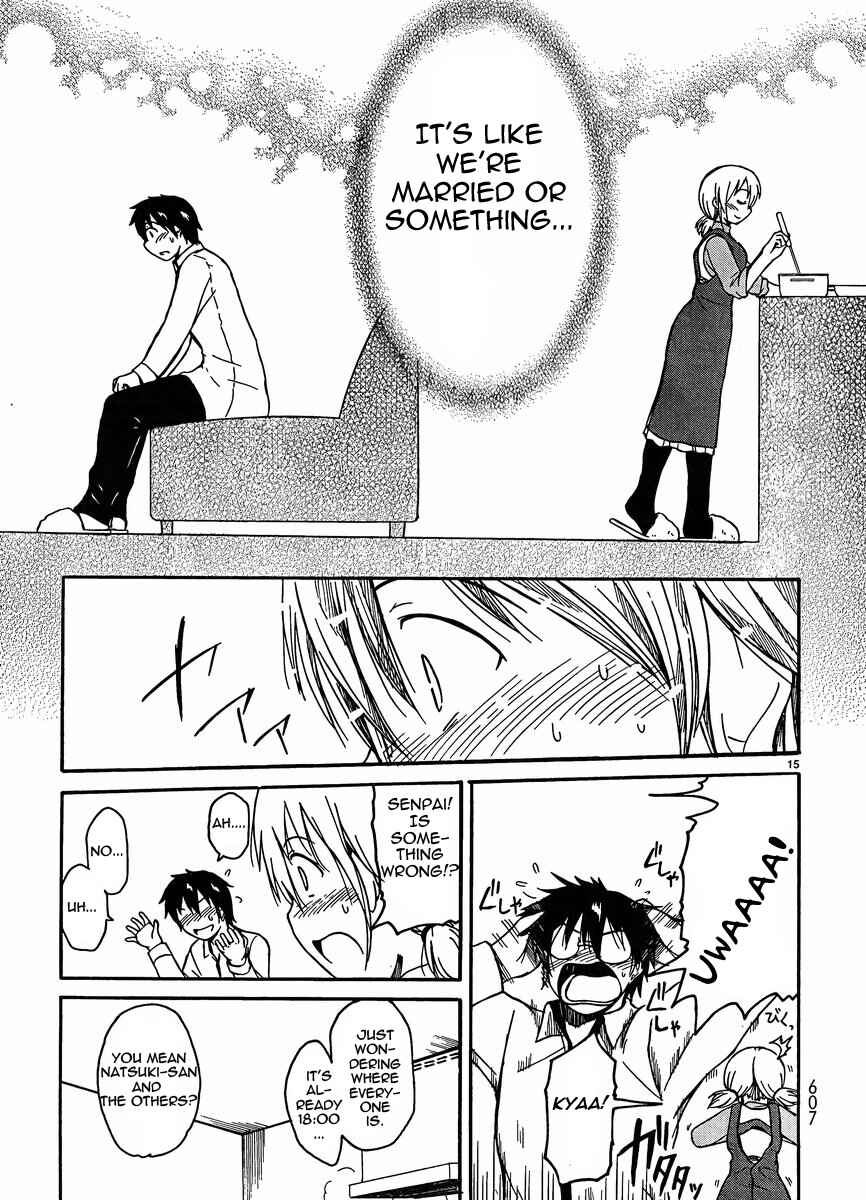 Page 15 Chapter 22 Koharu no Hibi