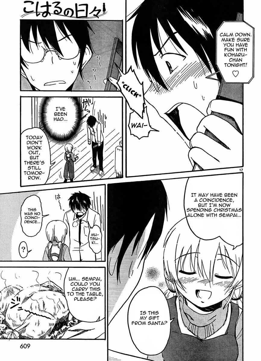 Page 17 Chapter 22 Koharu no Hibi