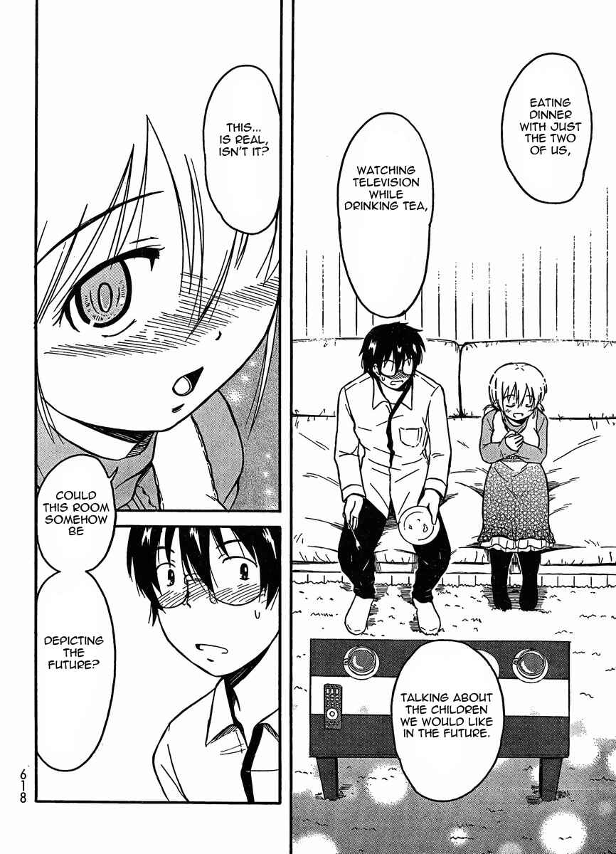 Page 26 Chapter 22 Koharu no Hibi