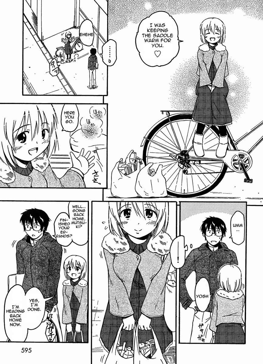 Page 3 Chapter 22 Koharu no Hibi