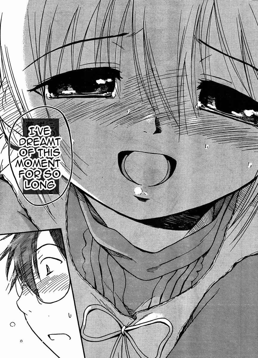 Page 31 Chapter 22 Koharu no Hibi