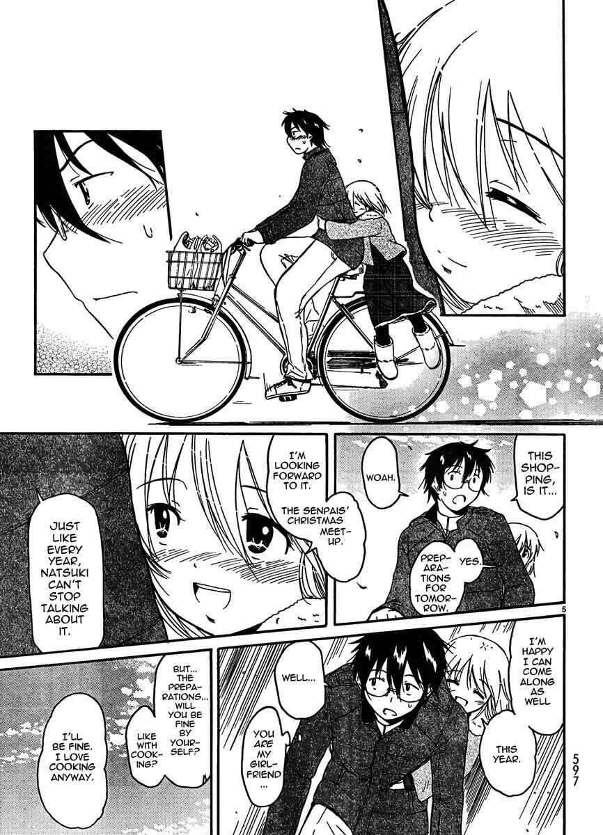 Page 5 Chapter 22 Koharu no Hibi
