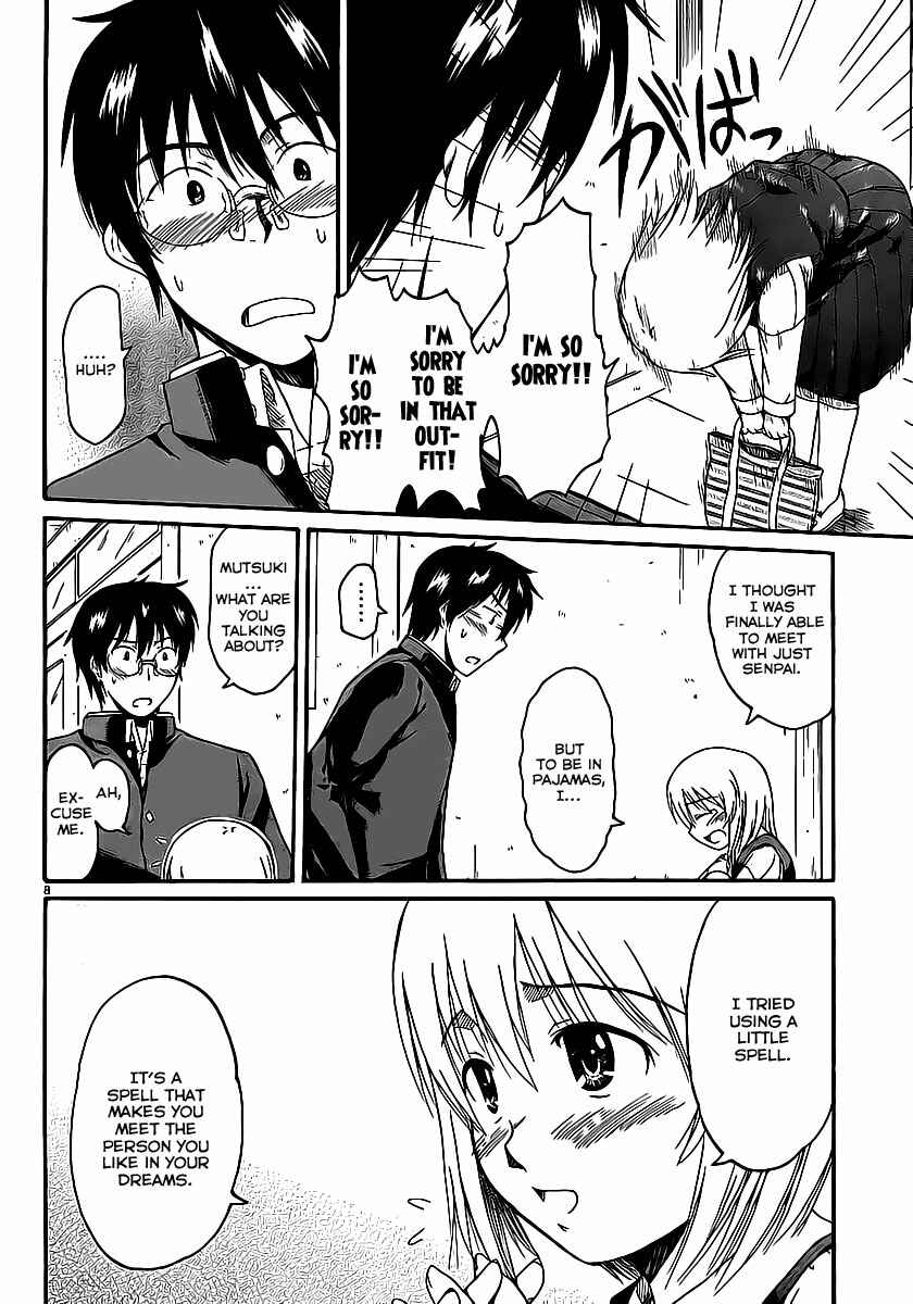 Page 10 Chapter 5 Koharu no Hibi