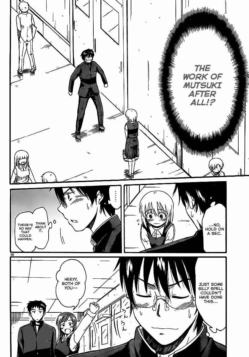 Page 12 Chapter 5 Koharu no Hibi