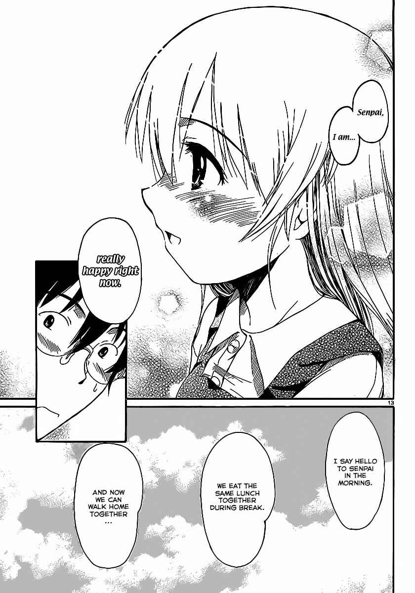 Page 15 Chapter 5 Koharu no Hibi