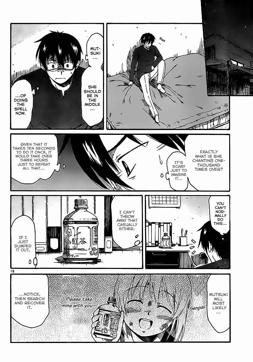 Page 18 Chapter 5 Koharu no Hibi