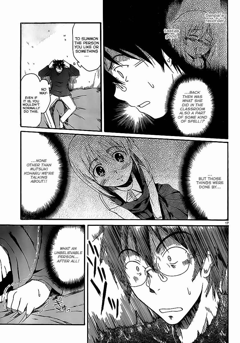 Page 19 Chapter 5 Koharu no Hibi