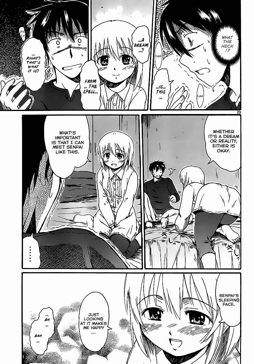Page 24 Chapter 5 Koharu no Hibi