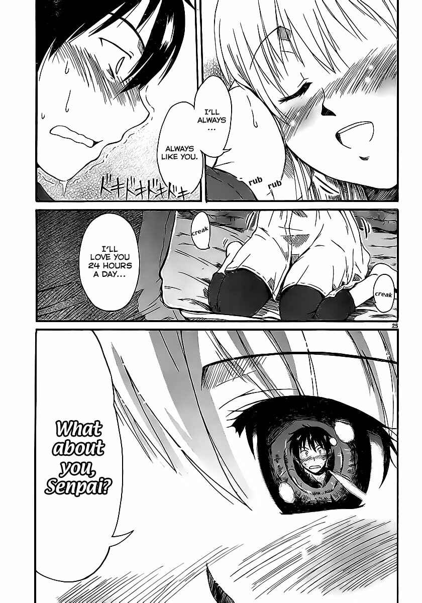 Page 26 Chapter 5 Koharu no Hibi