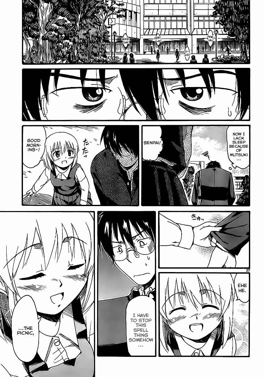 Page 28 Chapter 5 Koharu no Hibi