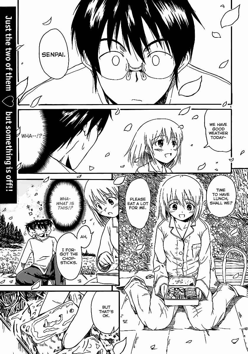 Page 3 Chapter 5 Koharu no Hibi