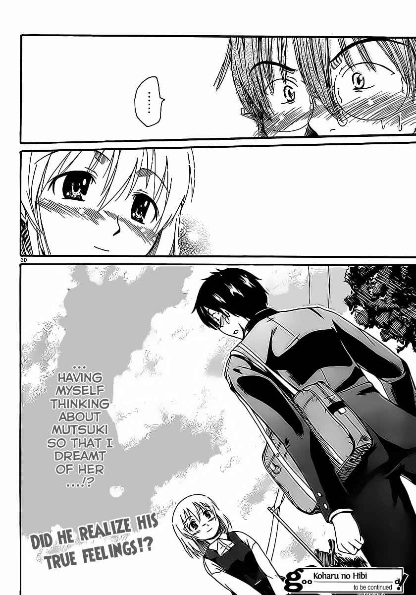 Page 31 Chapter 5 Koharu no Hibi