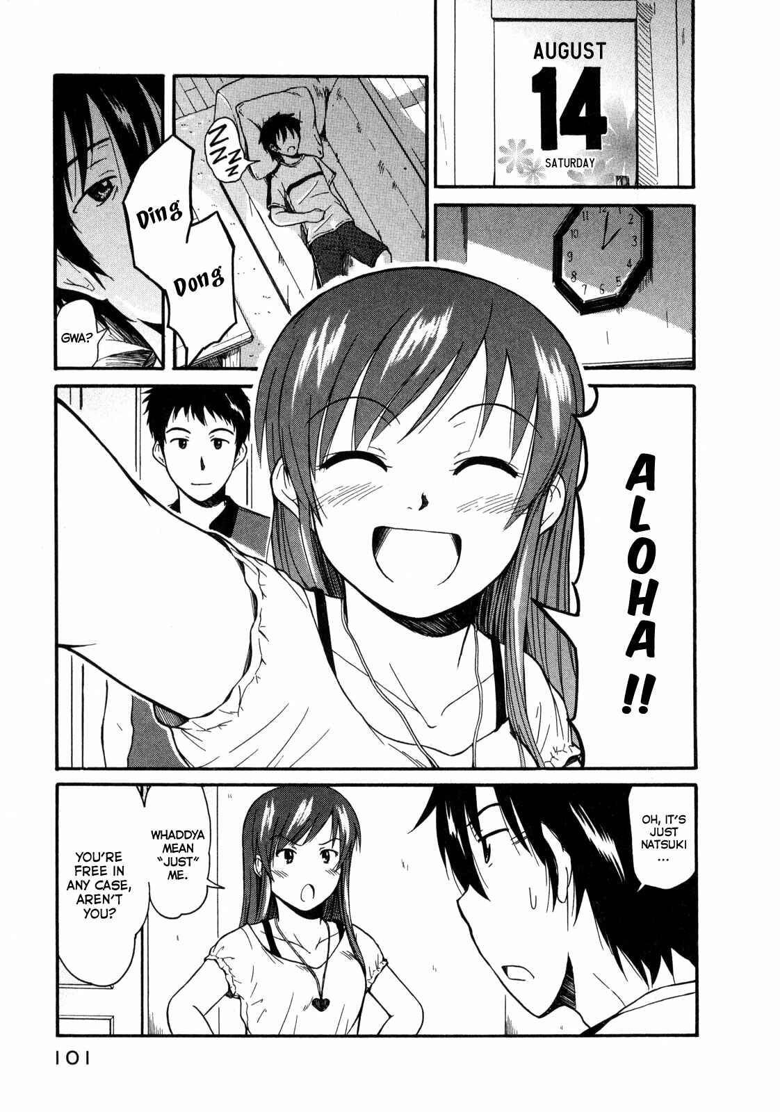 Page 10 Chapter 10 Koharu no Hibi