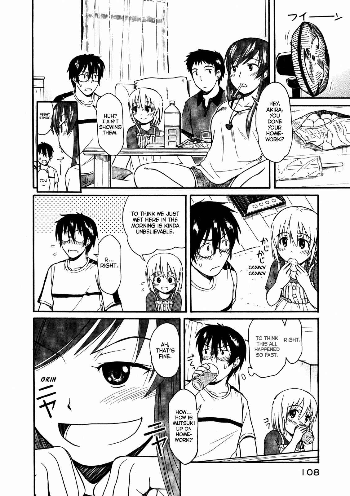 Page 17 Chapter 10 Koharu no Hibi